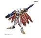 Figure Rise Amplified Omegamon X Antibody - Miniatura 8
