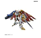 Figure Rise Amplified Omegamon X Antibody - Miniatura 9
