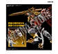 Figure Rise Amplified Shinegreymon - Miniatura 6