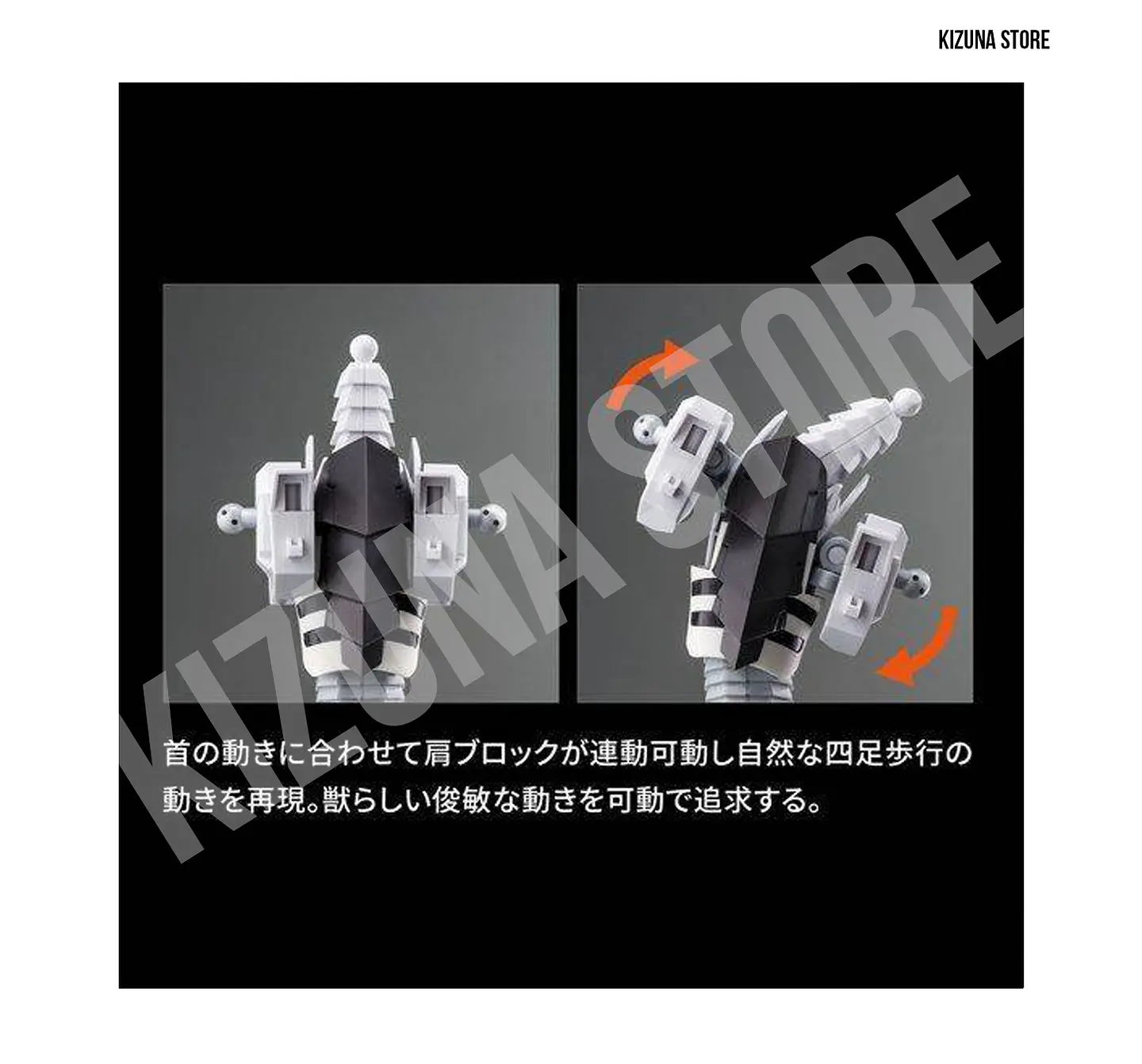 Figure Rise Amplified Black Metalgarurumon 10