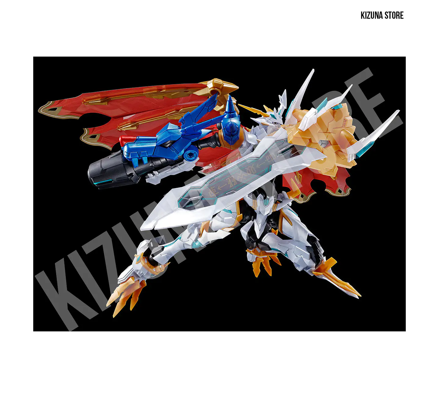 Figure Rise Amplified Omegamon X Antibody (Limited Color) 5