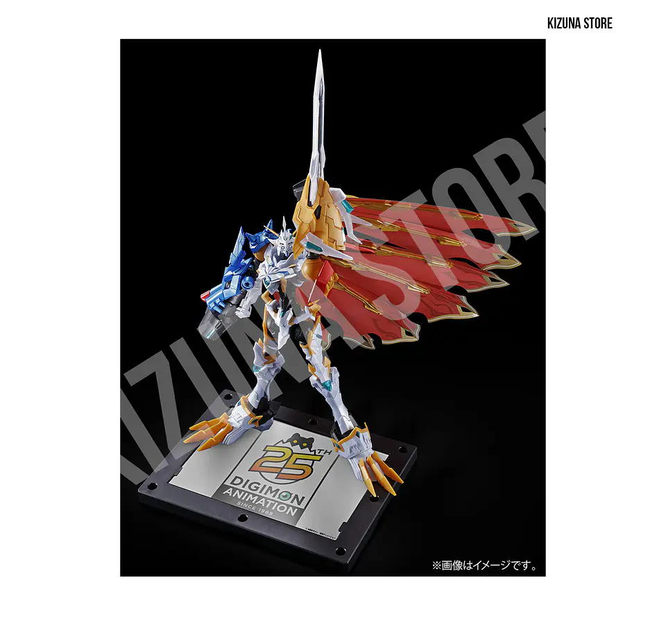 Figure Rise Amplified Omegamon X Antibody (Limited Color) 8