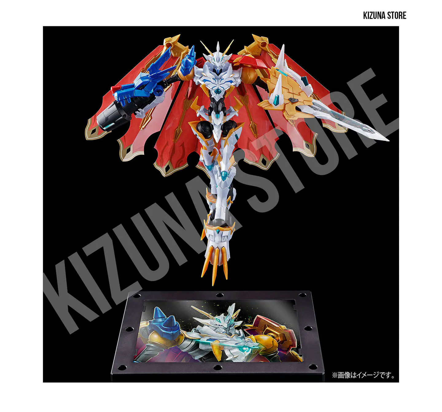 Figure Rise Amplified Omegamon X Antibody (Limited Color) 9