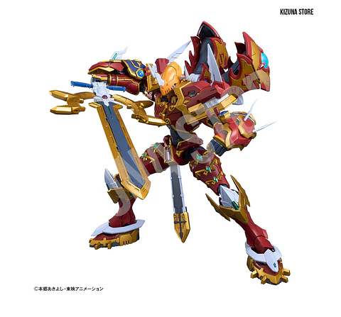 Figure Rise Amplified Kaisergreymon