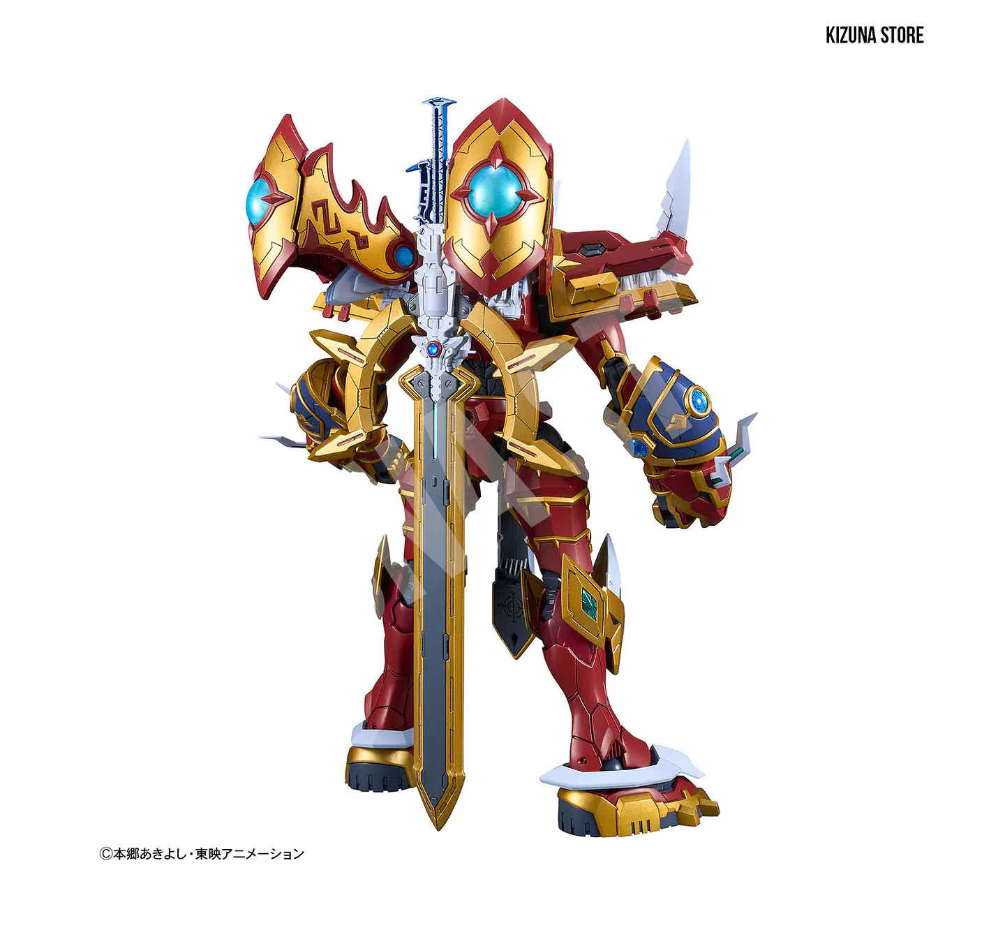Figure Rise Amplified Kaisergreymon 4