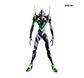 Evangelion Test Type-01 Action Edition - Blokees - Miniatura 4