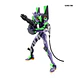 Evangelion Test Type-01 Action Edition - Blokees - Miniatura 8