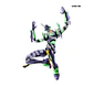 Evangelion Test Type-01 Action Edition - Blokees - Miniatura 12