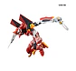 Evangelion Production Model-02 Action Edition - Blokees - Miniatura 5