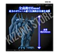*Egyptian God* Obelisk The Tormentor - Dios Egipcio Obelisco el atormentador - Miniatura 9