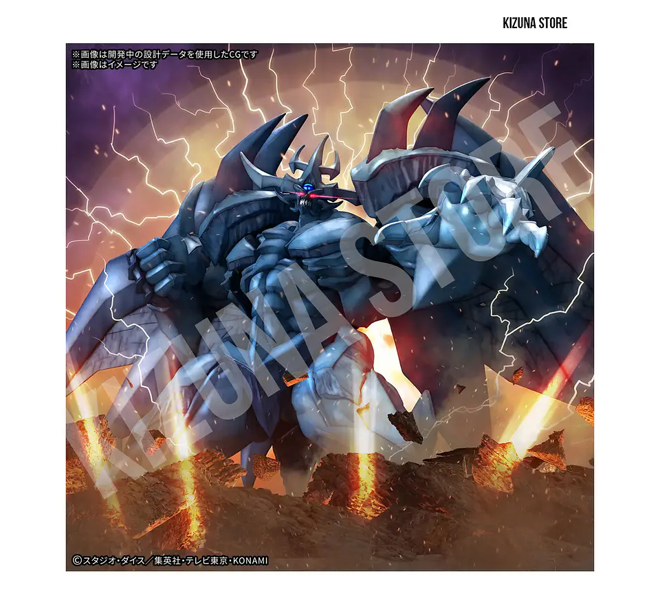 *Egyptian God* Obelisk The Tormentor - Dios Egipcio Obelisco el atormentador 10