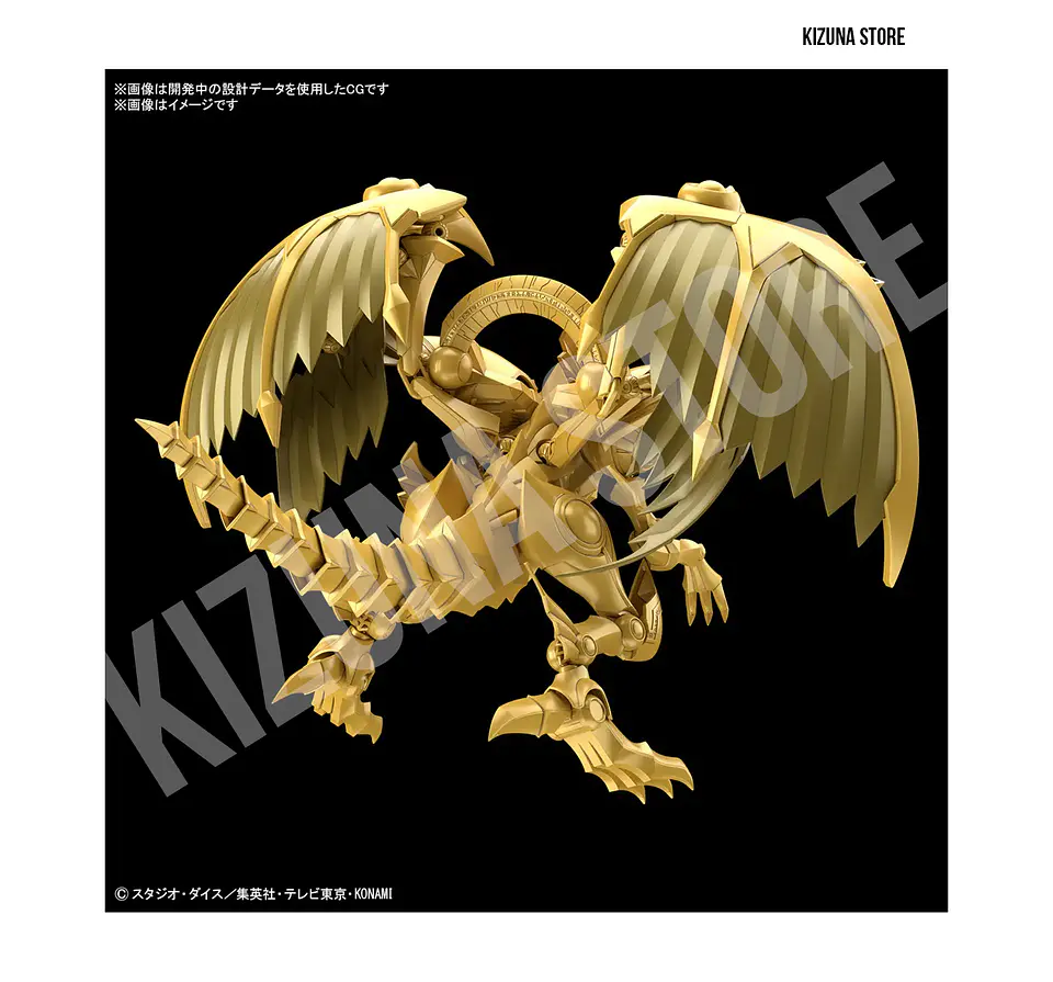 *Egyptian God* The Winged Dragon Of Ra - Dios Egipcio Dragon Alado de Ra 3