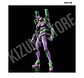 RG Evangelion 01 - Miniatura 4