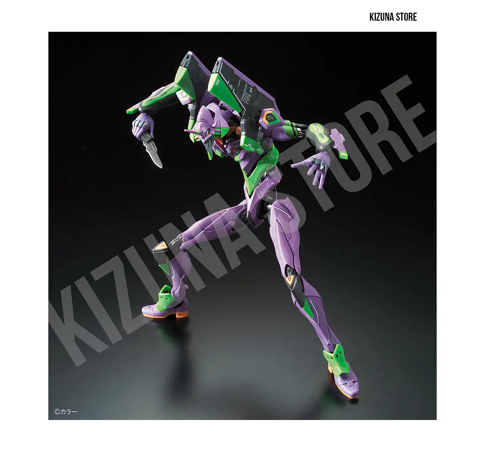 RG Evangelion 01 5