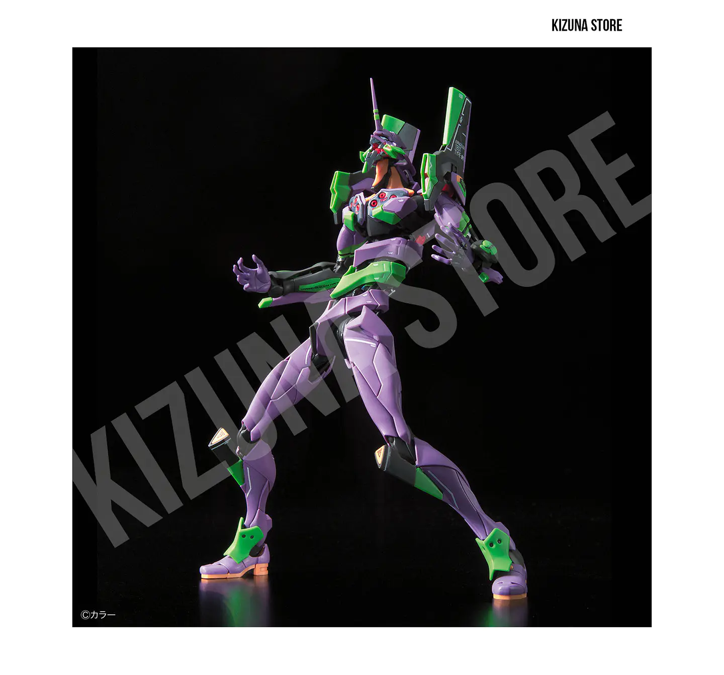 RG Evangelion 01 9