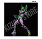RG Evangelion 01 - Miniatura 9