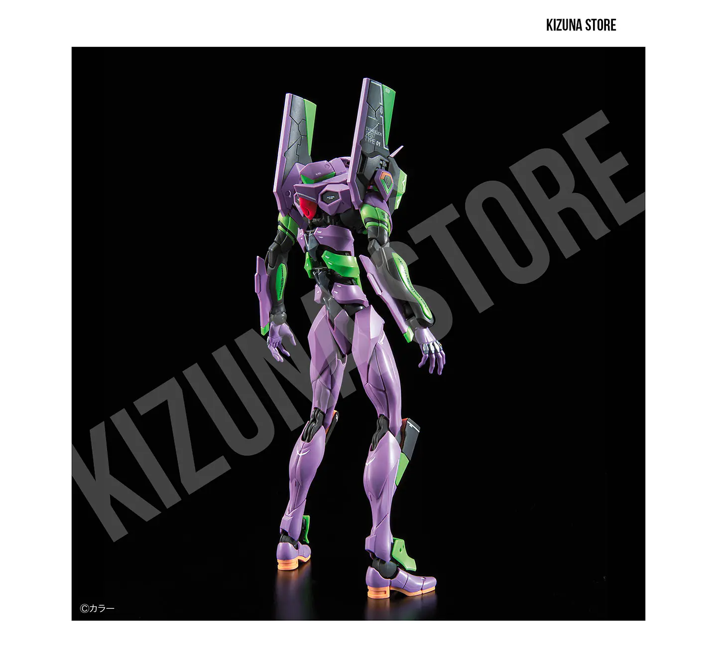 RG Evangelion 01 10