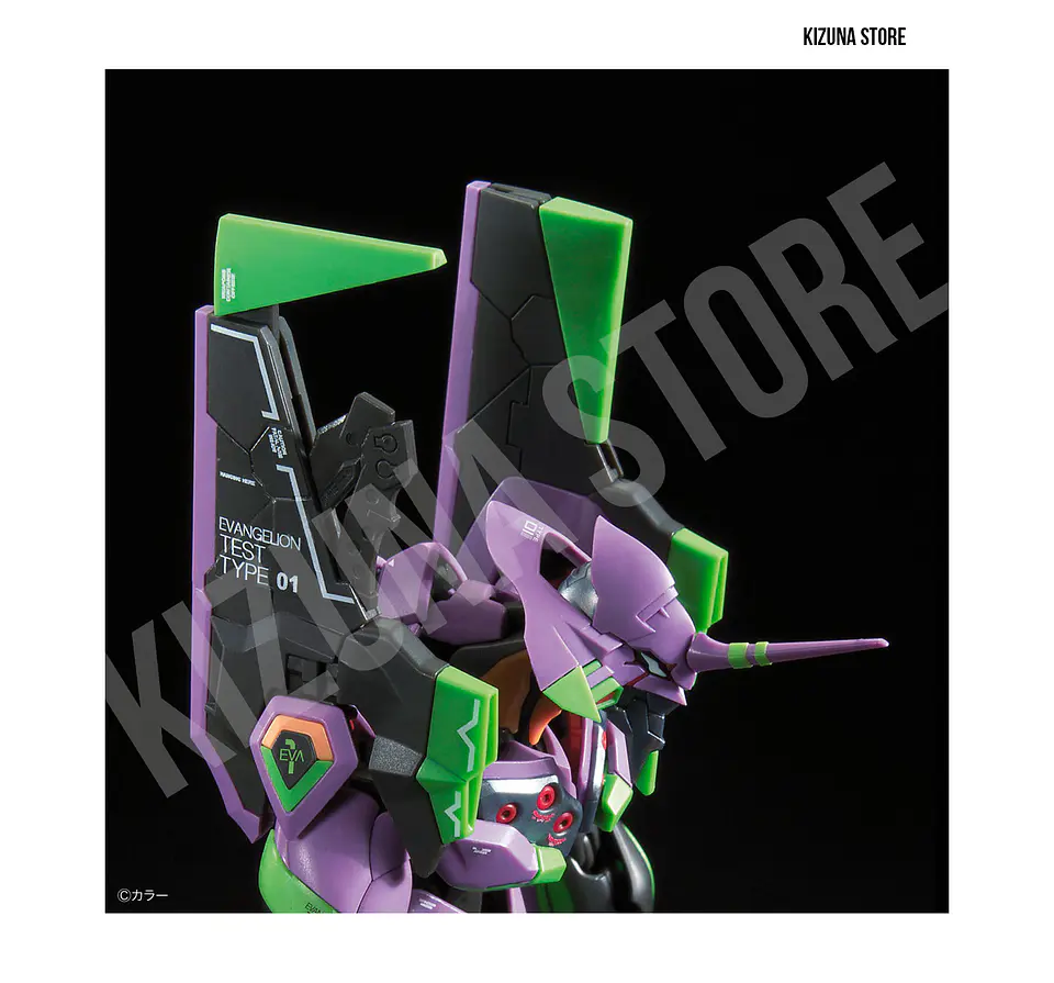 RG Evangelion 01 11