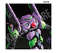 RG Evangelion 01 - Miniatura 12