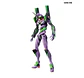 RG Evangelion 01 - Miniatura 2