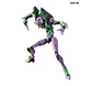 RG Evangelion 01 - Miniatura 1