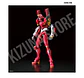 RG Evangelion 02 - Miniatura 3