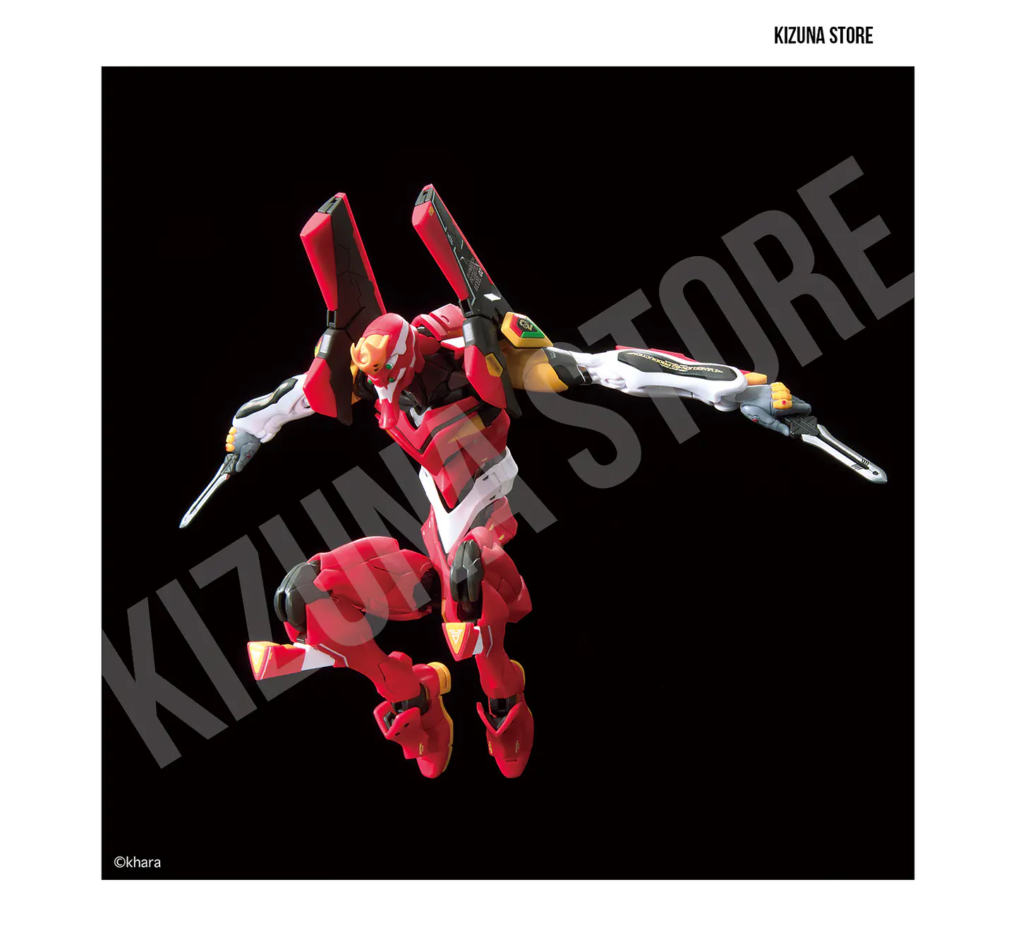 RG Evangelion 02 5