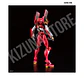 RG Evangelion 02 - Miniatura 7