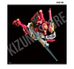 RG Evangelion 02 - Miniatura 8