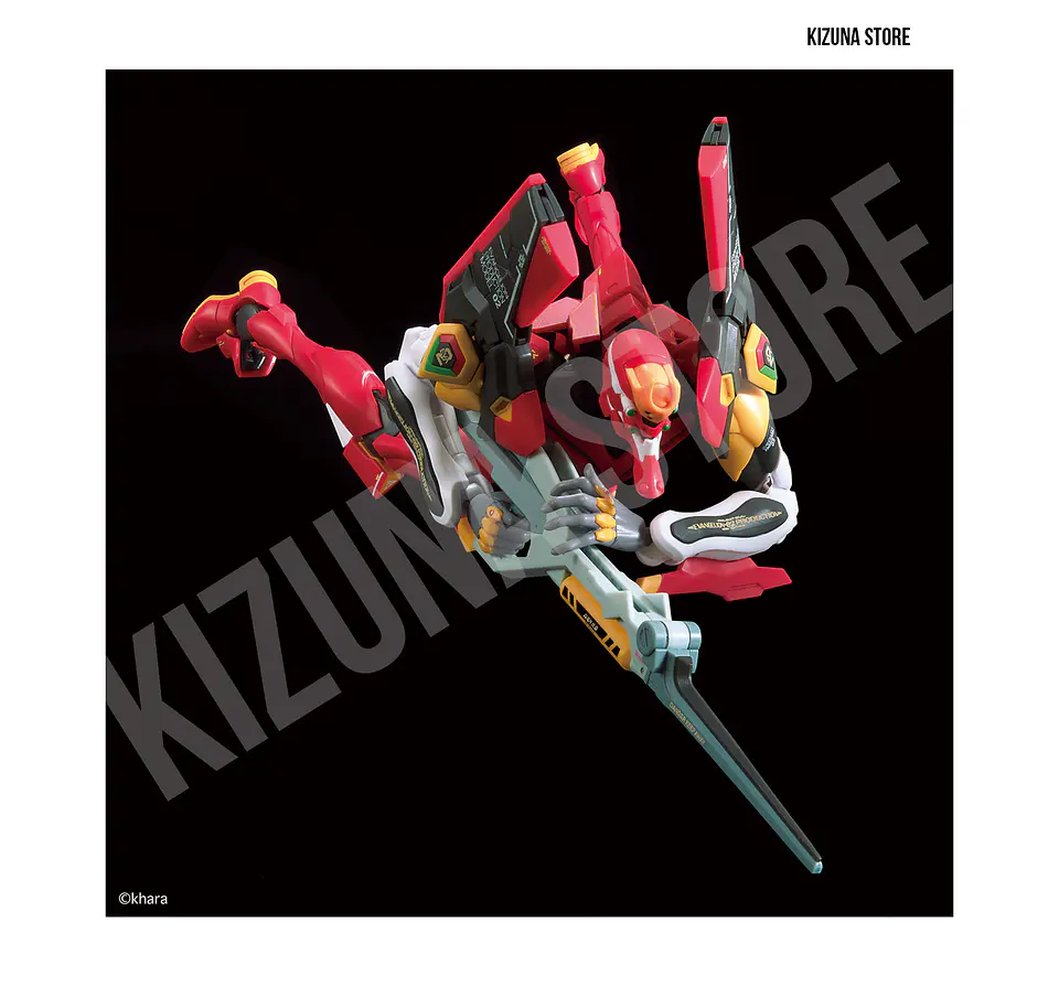 RG Evangelion 02 8