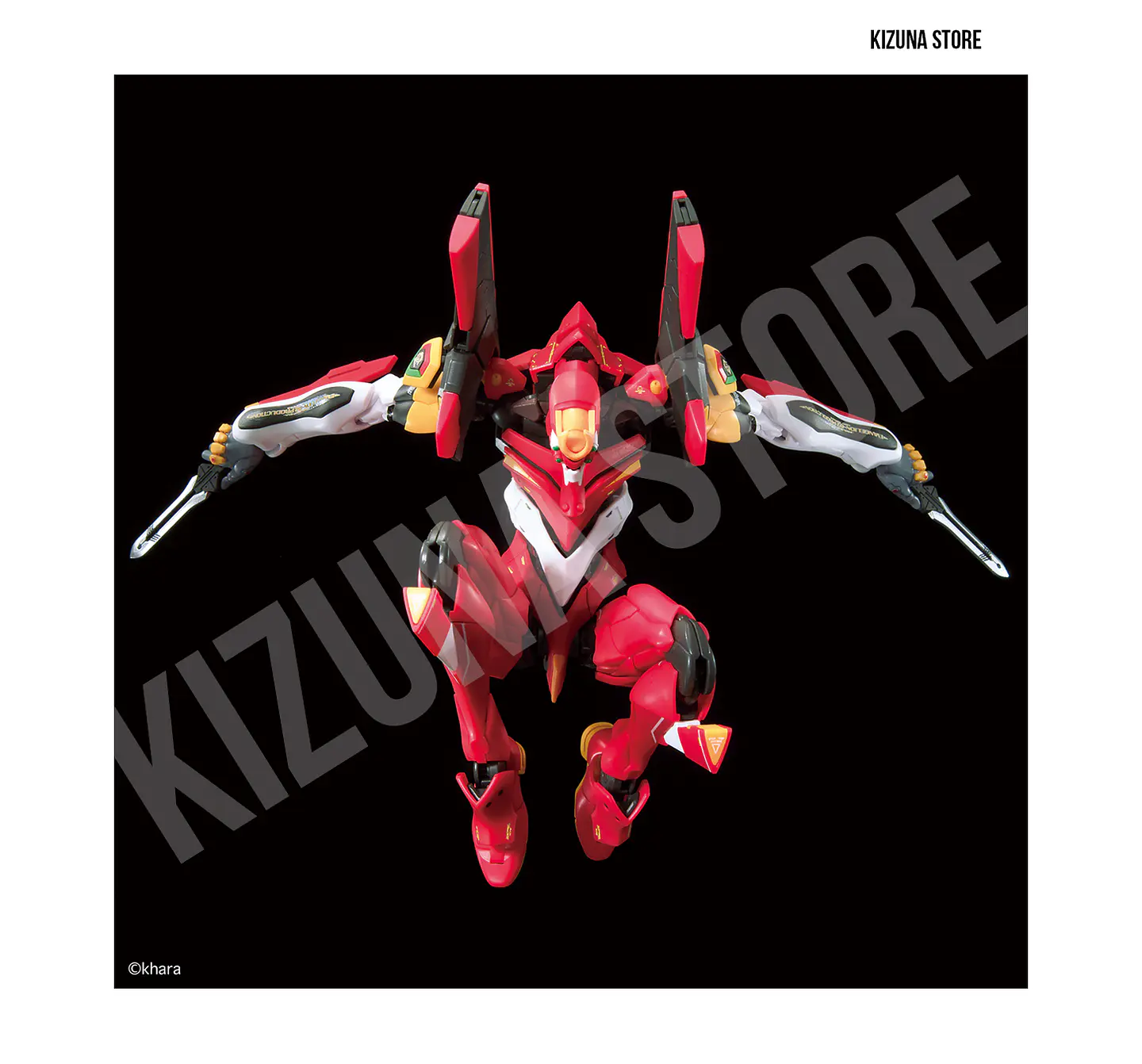 RG Evangelion 02 9