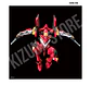 RG Evangelion 02 - Miniatura 9