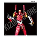 RG Evangelion 02 - Miniatura 10