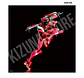 RG Evangelion 02 - Miniatura 11