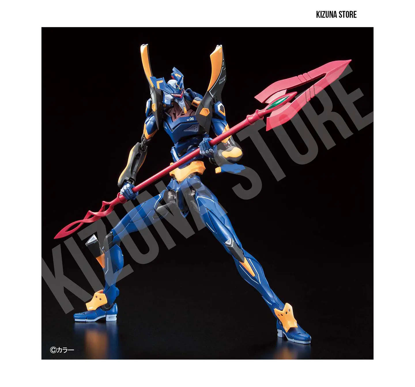 RG Evangelion Mark.06 4