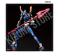 RG Evangelion Mark.06 - Miniatura 4
