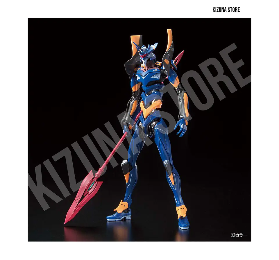 RG Evangelion Mark.06 5