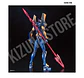 RG Evangelion Mark.06 - Miniatura 6