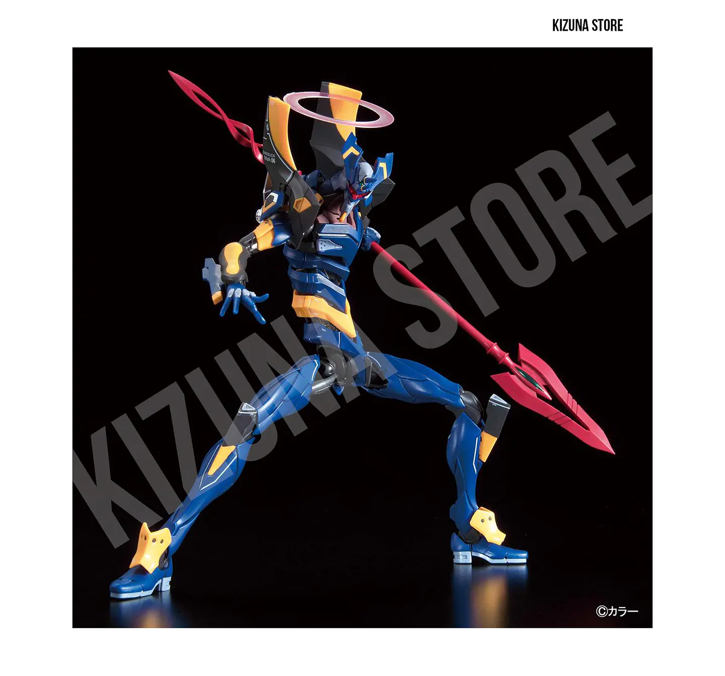 RG Evangelion Mark.06 7