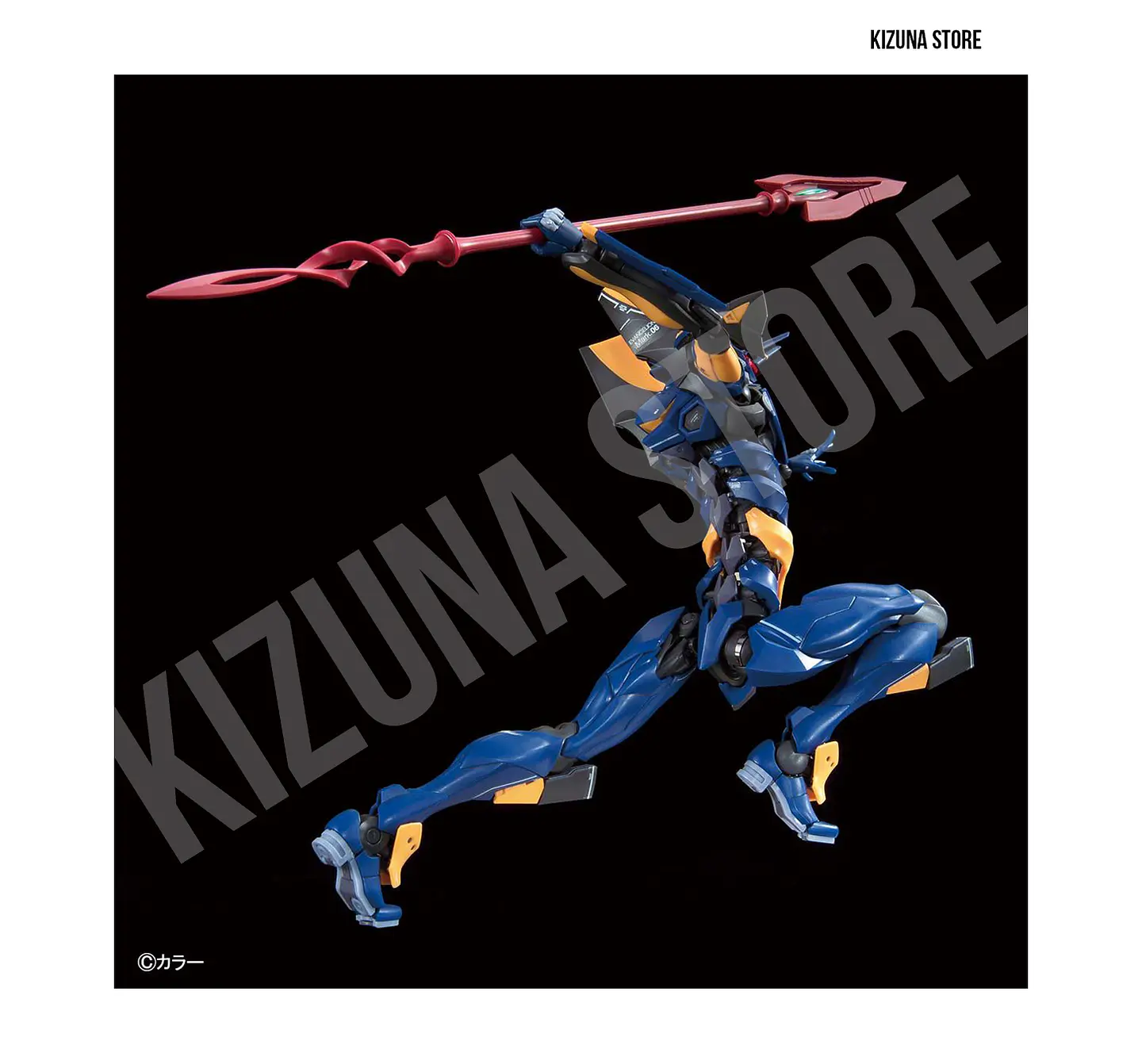RG Evangelion Mark.06 8