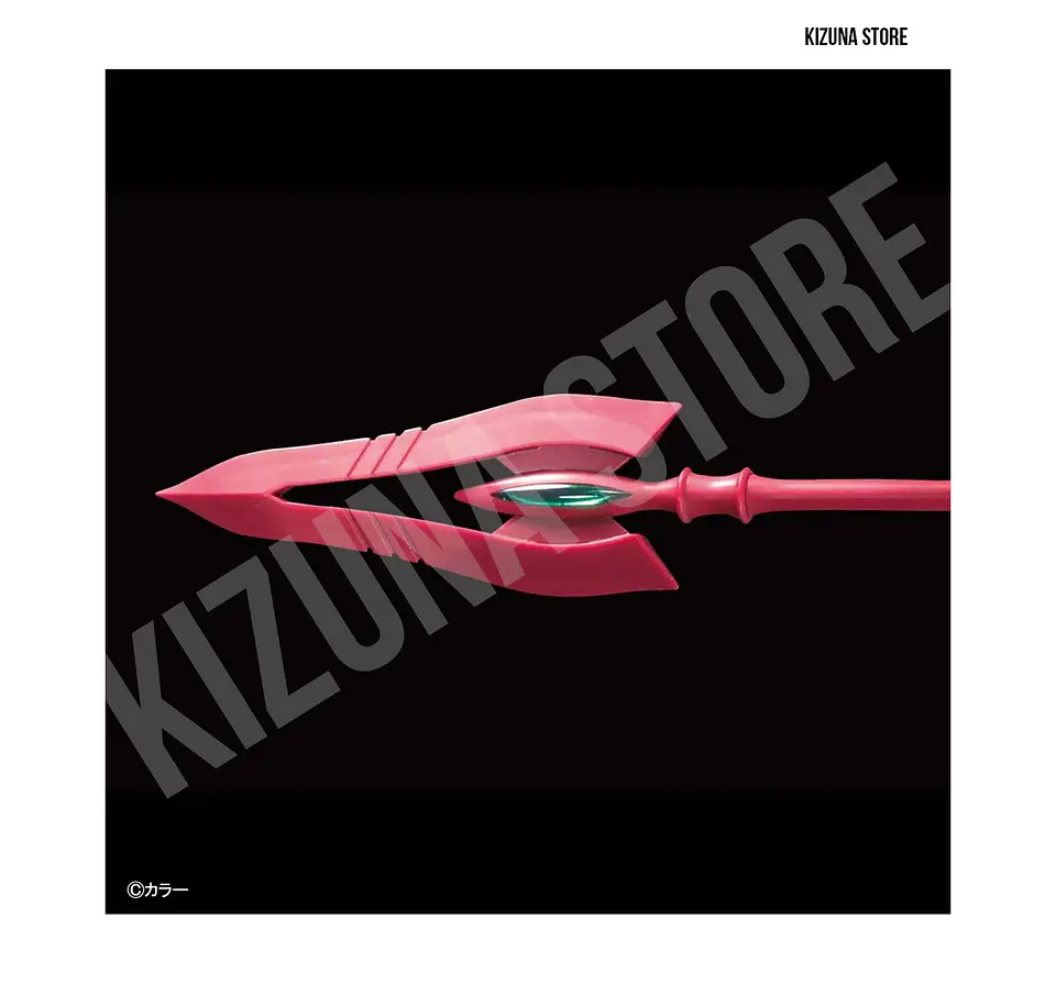 RG Evangelion Mark.06 11