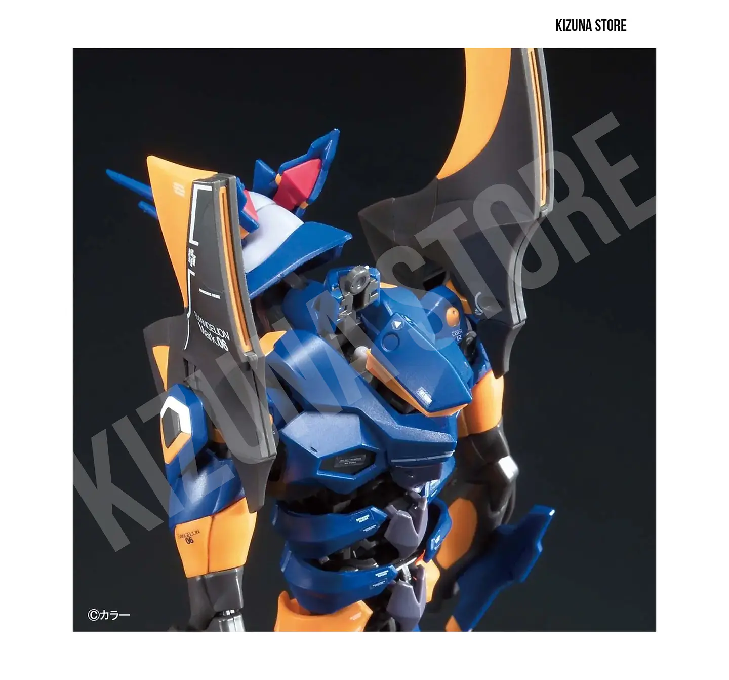 RG Evangelion Mark.06 13