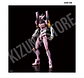 RG Evangelion 08 - Miniatura 4