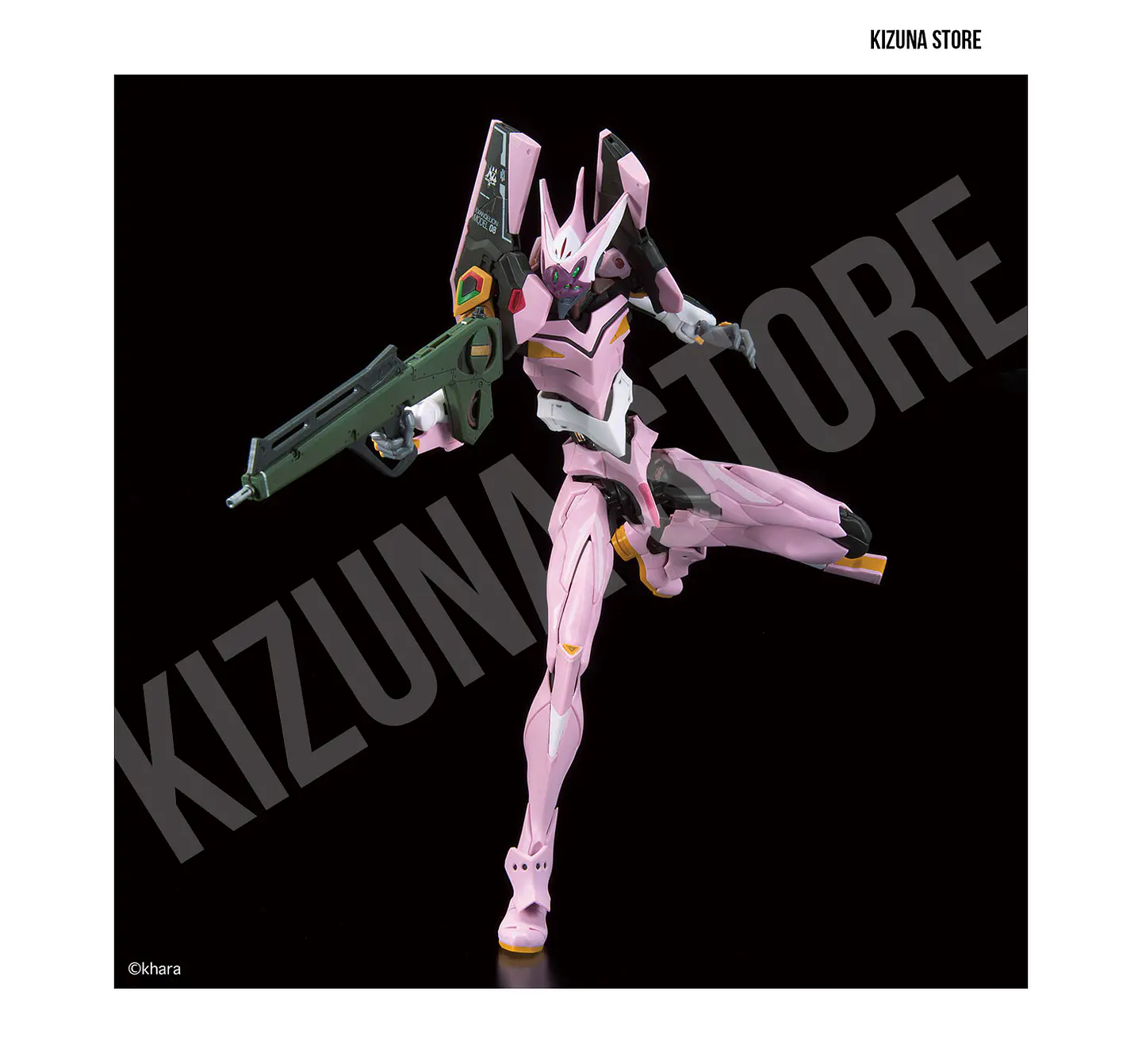 RG Evangelion 08 5