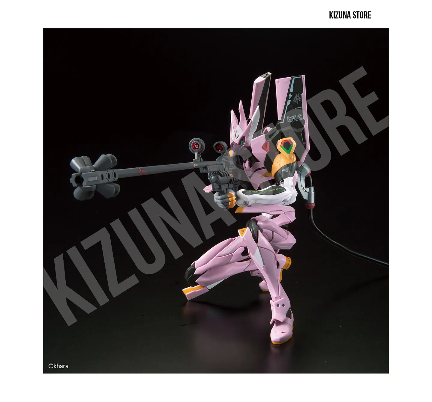 RG Evangelion 08 6