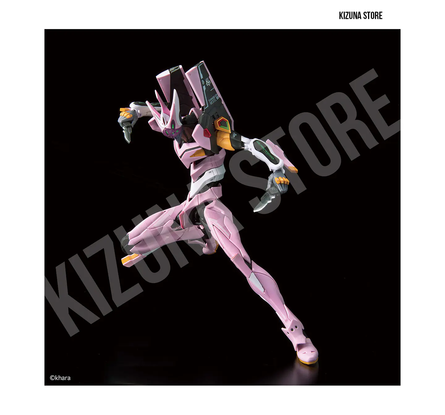 RG Evangelion 08 8