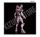 RG Evangelion 08 - Miniatura 9