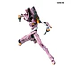 RG Evangelion 08 - Miniatura 2