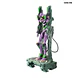RG Evangelion 01 DX Transport Platform Set - Miniatura 1