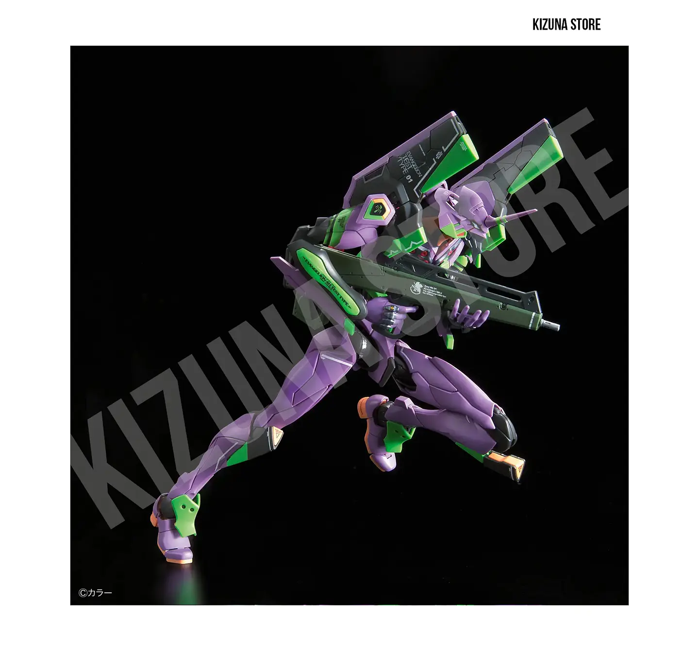 RG Evangelion 01 DX Transport Platform Set 13